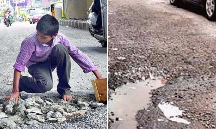  14 Year Old Ravi Teja Repair Potholeson Hyderabads Roads He Is The Real Hero-TeluguStop.com