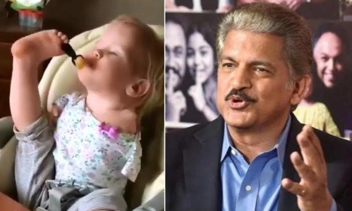  Anand Mahindra In Awe Of This Specially Abledchild-TeluguStop.com
