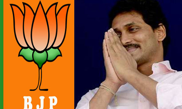  Bjpparty Commentson Ycp Basedon Amaravthi And Pasterssalaries Ycp-TeluguStop.com