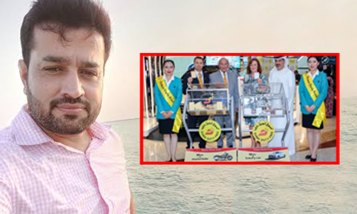  Indian Tourist Won One Million Dollar In Dubai 1 Million Doller-TeluguStop.com