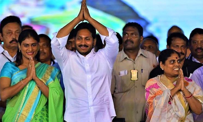  Jagan Want To Give The Ycpworking President Post To Ys Sharmilamma-TeluguStop.com