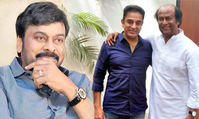  Kamal Haasan Gives Strong Counter To Megastar Chiru-TeluguStop.com