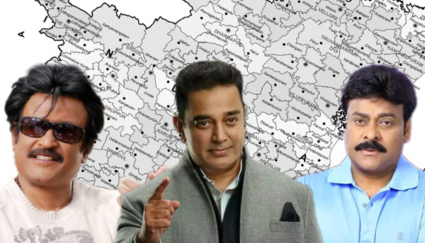 Telugu Chiranjeevi, Kamalhaasan, Rajini Kamal, Stay, Syeraa- Telugu Chiranjeevi, Kamalhaasan, Rajini Kamal, Stay, Syeraa-