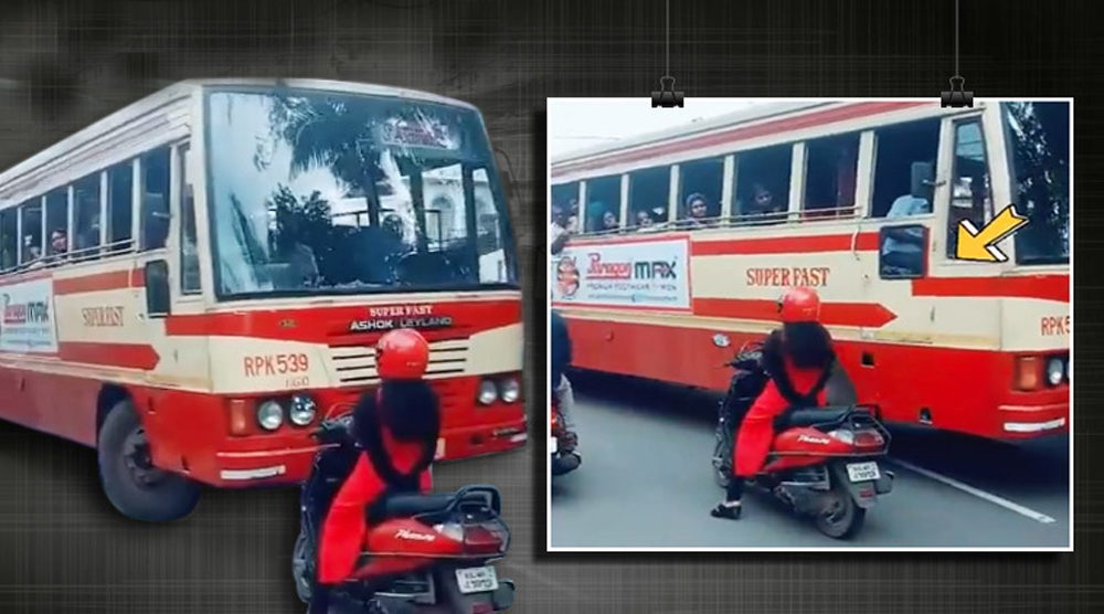 Telugu Scooty Bus Lane, Telugu Ups, Root Buss-Inspirational Storys