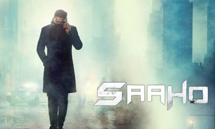 Telugu Gang, Nanigang, Prabhas, Sahoo, Sradha Kapoor, Tollywood-