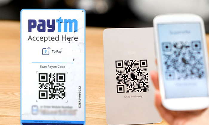 Telugu Transgfer App, Paytm- Telugu Transgfer App, Paytm-
