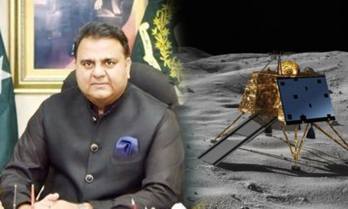  Pakisthan Comments On Chandrayan 2 Indians Troll Pakministers-TeluguStop.com
