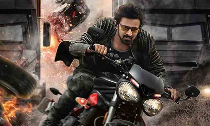 Telugu Prabhas, Prabhasleave, Tollywood, Vamshi Pramodh-