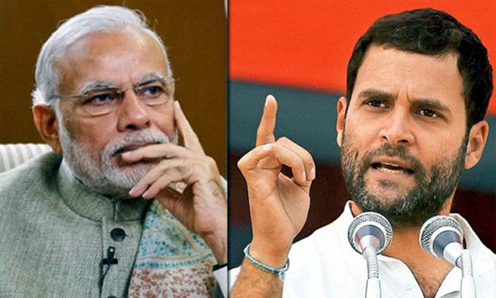  Rahul Gandhi Comments On Narendra Modi Rulling-TeluguStop.com