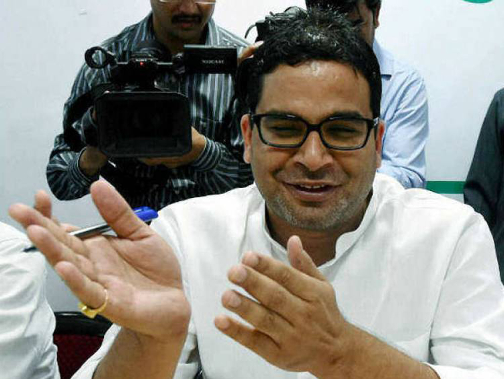 Telugu Chandrababu, Strategy, Prashant Kishor, Ysjagan, Ysrcp-Telugu Political N