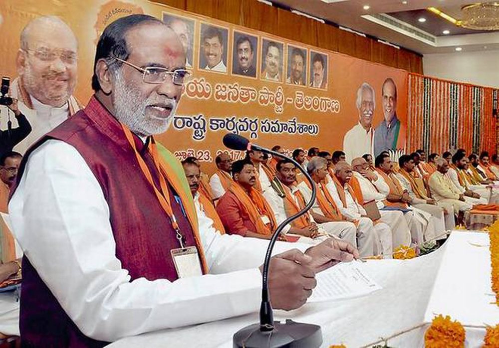 Telugu Amith Shah, Narendra Modi, Telangana Bjp, Telangana-Telugu Political News