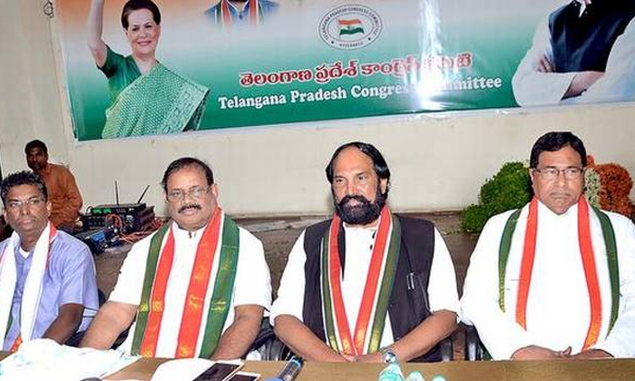 Telugu Kunthia, Pccuttam, Venugopal-Telugu Political News Telugu Kunthia, Pccuttam, Venugopal-Telugu Political News