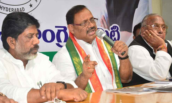 Telanganacongressgoing To New Way 1tstop Telanganacongressgoing To New Way 1tstop-TeluguStop.com