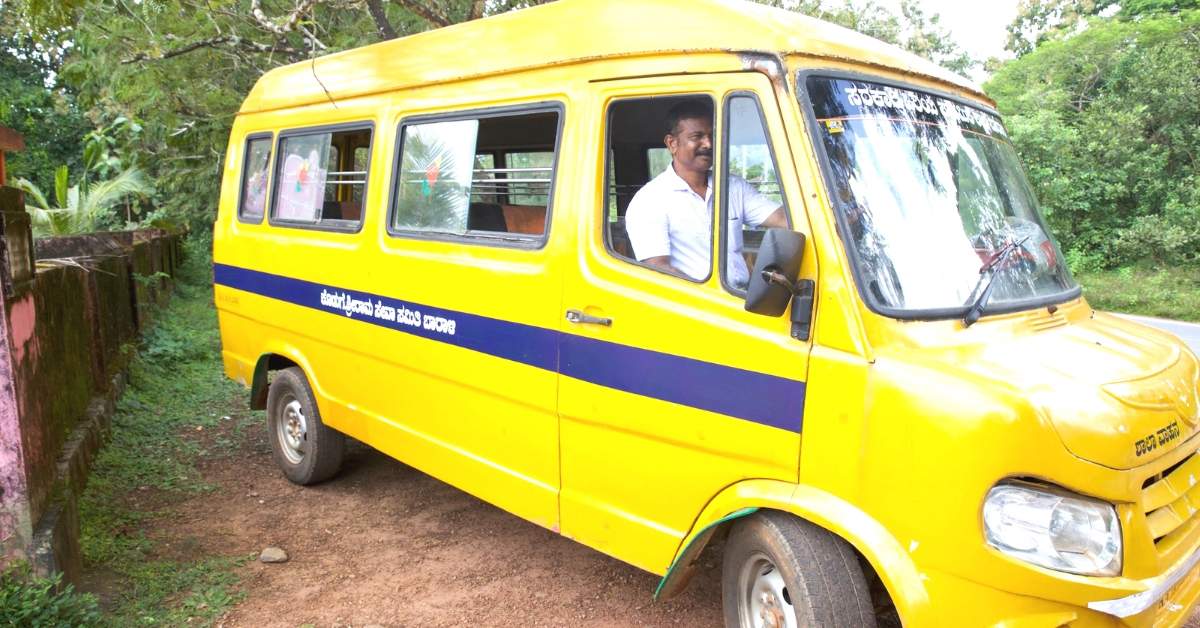 Telugu Bus, School, Udupiteacher-