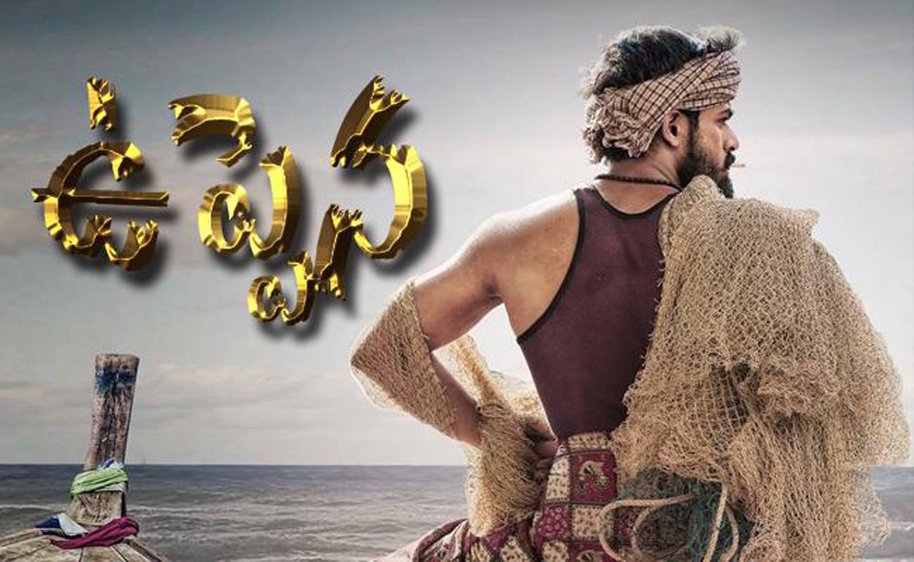 Telugu Syeraa, Uppena, Vishnav Tej-