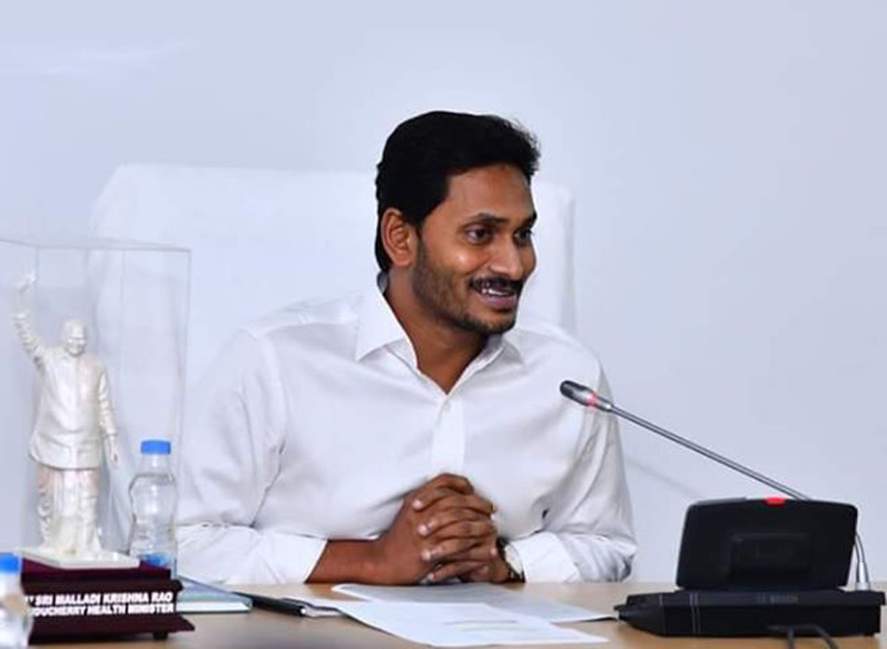 Telugu Ap Assembly, Chandrababu, Ys Jagan, Ysrcp-Telugu Political News