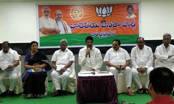 Telugu Jagan, Jaganbjp, Jaganspped-Telugu Political News