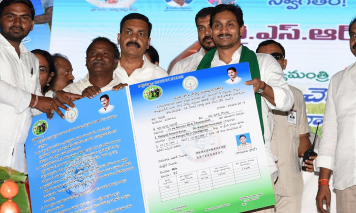 Telugu Apcm, Jagan Appsc, Voulunters-Telugu Political News