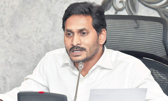  Ap Cm Jagan Launch The New Scheme With 50 Thousand Crores-TeluguStop.com