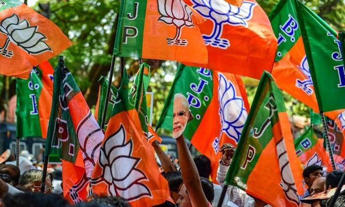 Thebjpdownin Maharastra And Hariyanaassemblyelections Thebjpdownin Maharastra And Hariyanaassemblyelections-TeluguStop.com