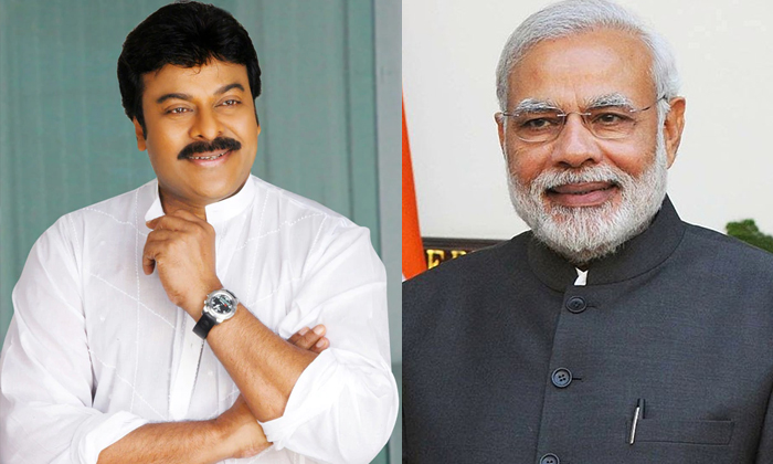  Chiranjeevi Meet In Indian President Narendra Modi-TeluguStop.com