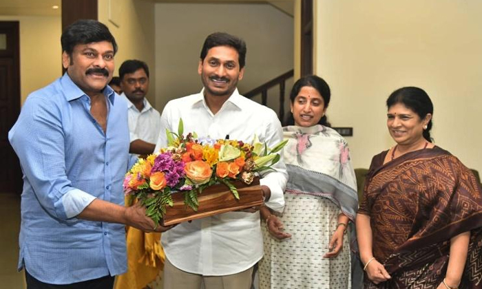 Telugu Apcm, Chiranjeevi, Chiru Jagan, Pawankalyan-