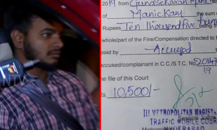  Hyderabadman Gotfiners10500fine Fordrunkand Drive-TeluguStop.com