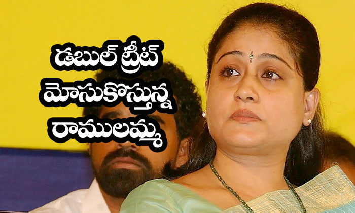  Vijayashanthilookfrom Sarileru Neekevvaru Team Togetrelease-TeluguStop.com