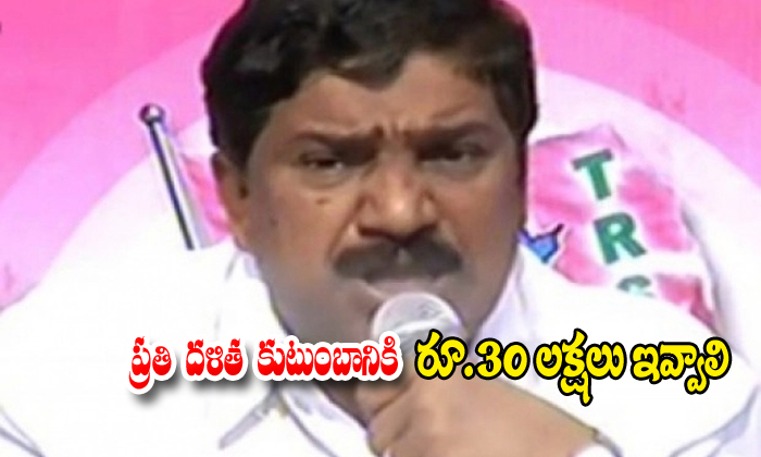  Formar Mp Rajaiah Comments On Telangana Cm Kcr-TeluguStop.com