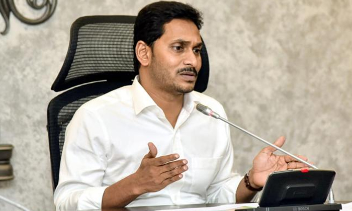  Formar Ycp Leaders Re Join In Ycp Party Waiting For Jagan Green Signal-TeluguStop.com