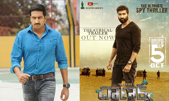  Gopichand Chanakya Movieeffecton Hisnextmovies-TeluguStop.com