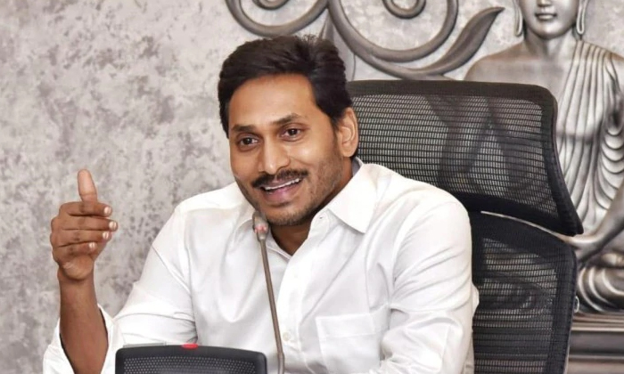  Jagan Says Good News For Un Employement In Andhrapradesh-TeluguStop.com