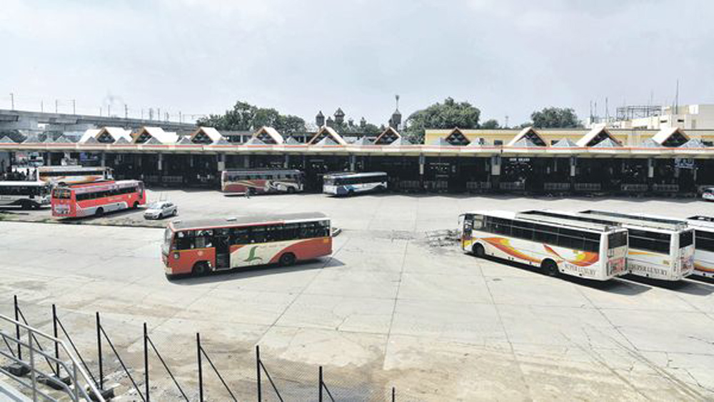 Telugu Tsrtc, Tsrtc Samme-Telugu Political News