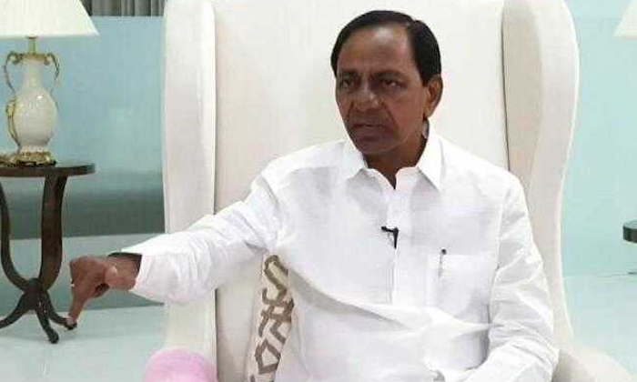  Kcr Suspended Rtc Employes-TeluguStop.com