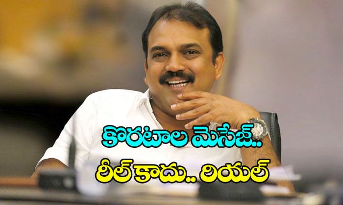  Koratalasivaa Social Post Onsavewater-TeluguStop.com