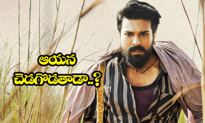  Lawrence Gets Rangasthalam Movie Remake Rights-TeluguStop.com