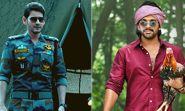  Mahesh And Allu Arjun Movies Release In Same Date-TeluguStop.com