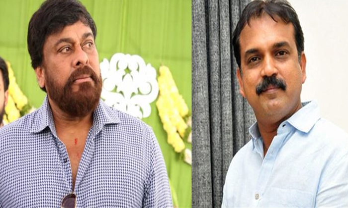 Telugu Chiranjeevi, Chirusaira-