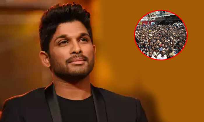  One Of The Allu Arjun Fan Play The Fraud Game With Allu Fans-TeluguStop.com