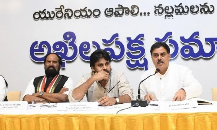 Telugu Janasena, Pawan Kalyan, Pawankalyan, Polavaram, Riverse-Telugu Political