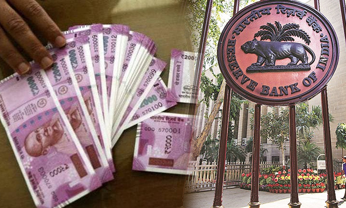  Rbi Stops Printing 2000 Rupees Note-TeluguStop.com