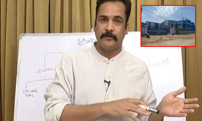  Sivaji Comments On Megha Engineering-TeluguStop.com