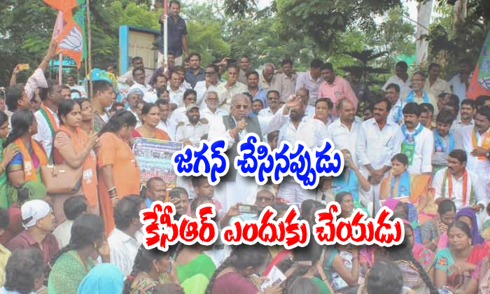  V H Hanumantha Rao Support In Telangana Rtc Strike-TeluguStop.com