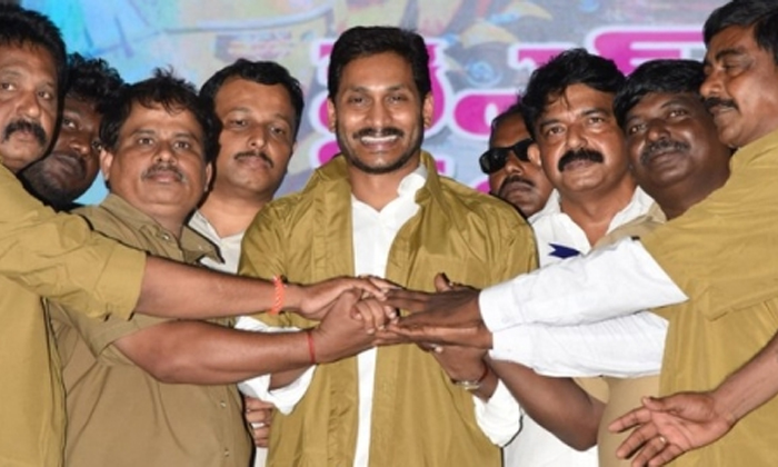 Telugu Autodrivers, Jagantime, Kanti Velugu, Rajashekarreddy, Ys Jagan, Ysjagan-