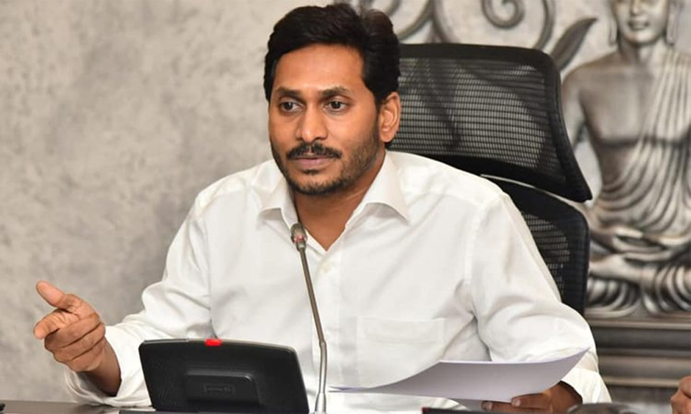 Telugu Chandrababu, Cm Ys Jagan, Sakshi, Secret, Ys Jagan, Ysrcp-Telugu Politica