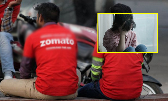  Zomato Delivery Man Kidnaps Pet Dog After Delivering Food-TeluguStop.com