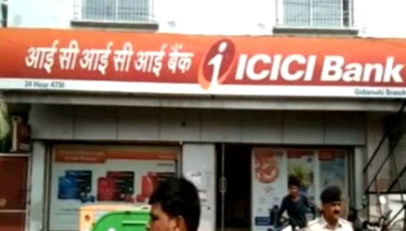 Telugu Cash, Bank Robbery, Icici Bank, Muzzafarpur, Towels Helmets-