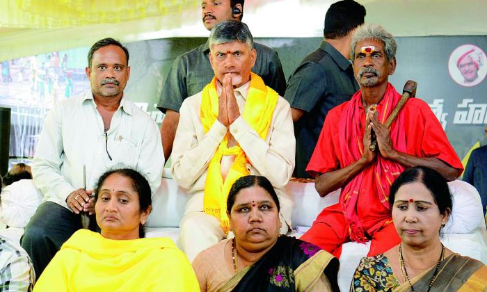 Telugu Apcm, Chandrababu, Chandrababu Ap, Chandrababuap, Chandrabausand, Tdp Cha