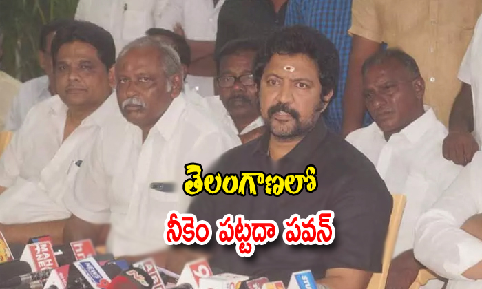  Gannavaram Mla Vallabhaneni Vamshi Comments On Pawan Kalyan-TeluguStop.com