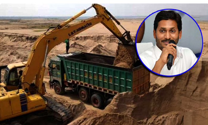 Telugu Ap Suffer Sand, Botsa Amaravthi, Apcm, Jagan, Jagan Ministers, Jaganlaunc